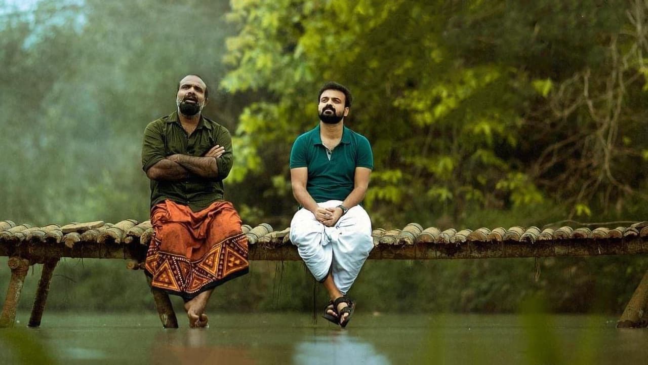 Bheemante Vazhi - immagine