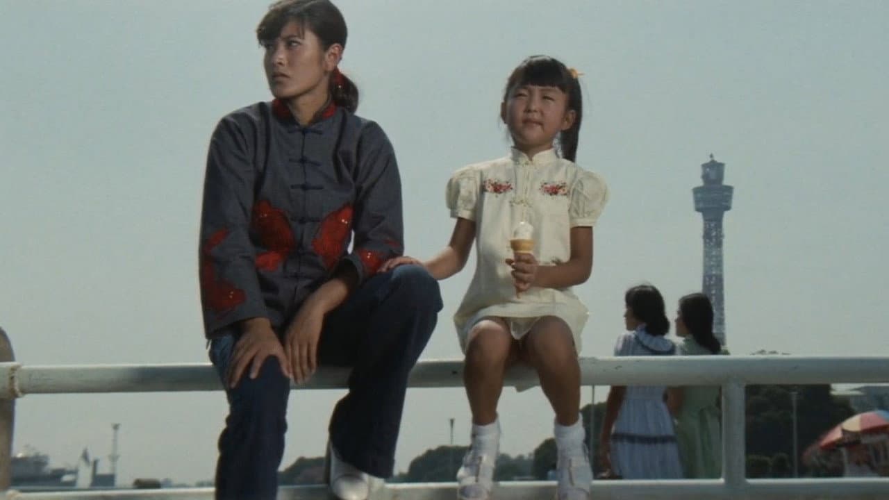 帰って来た女必殺拳 - immagine