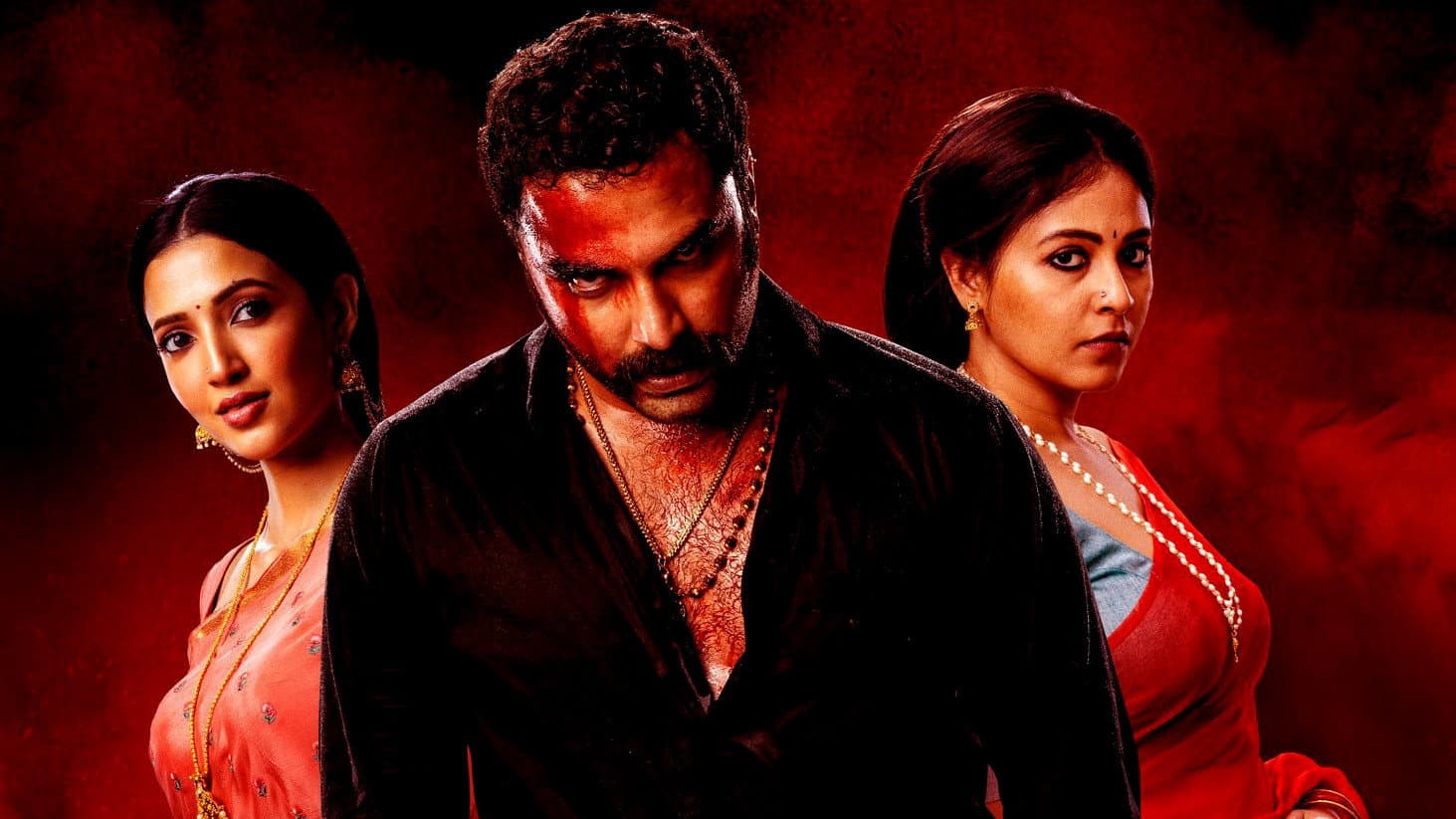 గ్యాంగ్స్ ఆఫ్ గోదావరి - immagine