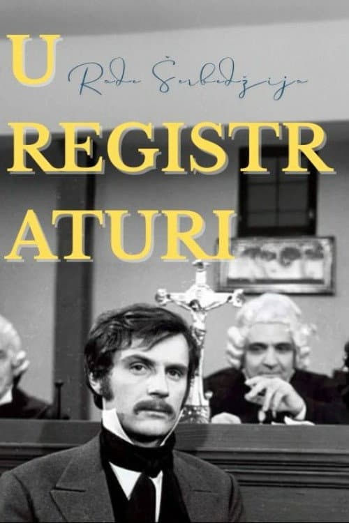Poster di U registraturi
