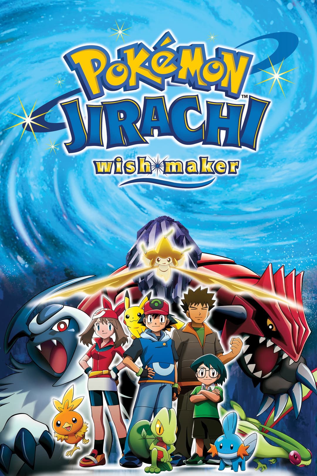 Poster di Pokémon - Jirachi Wish Maker