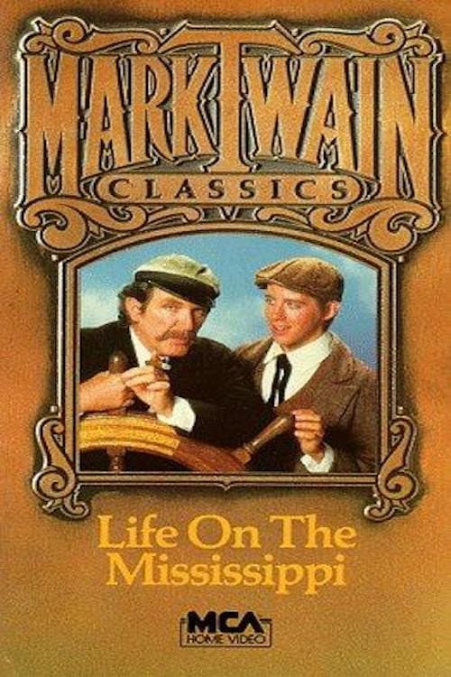 Poster di Life on the Mississippi