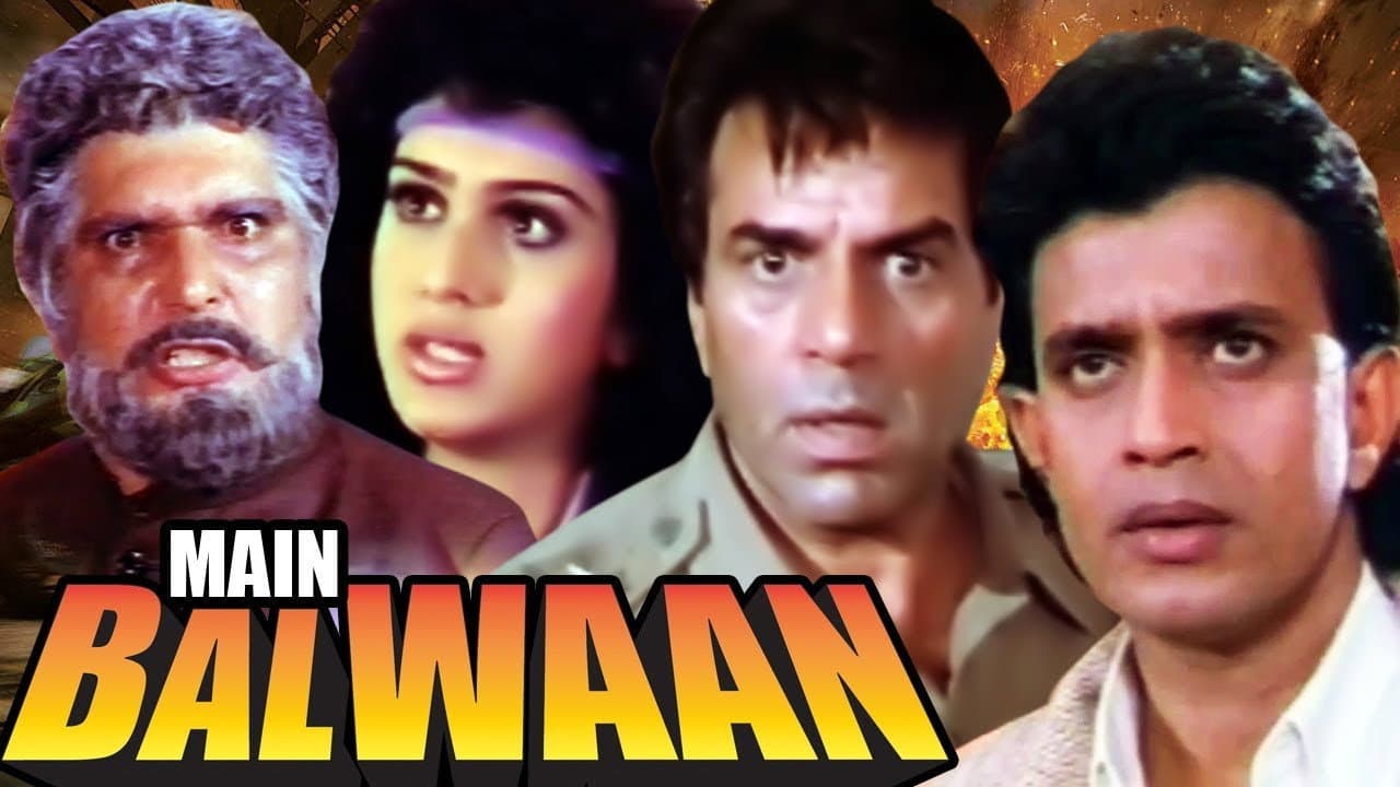 Main Balwaan - immagine