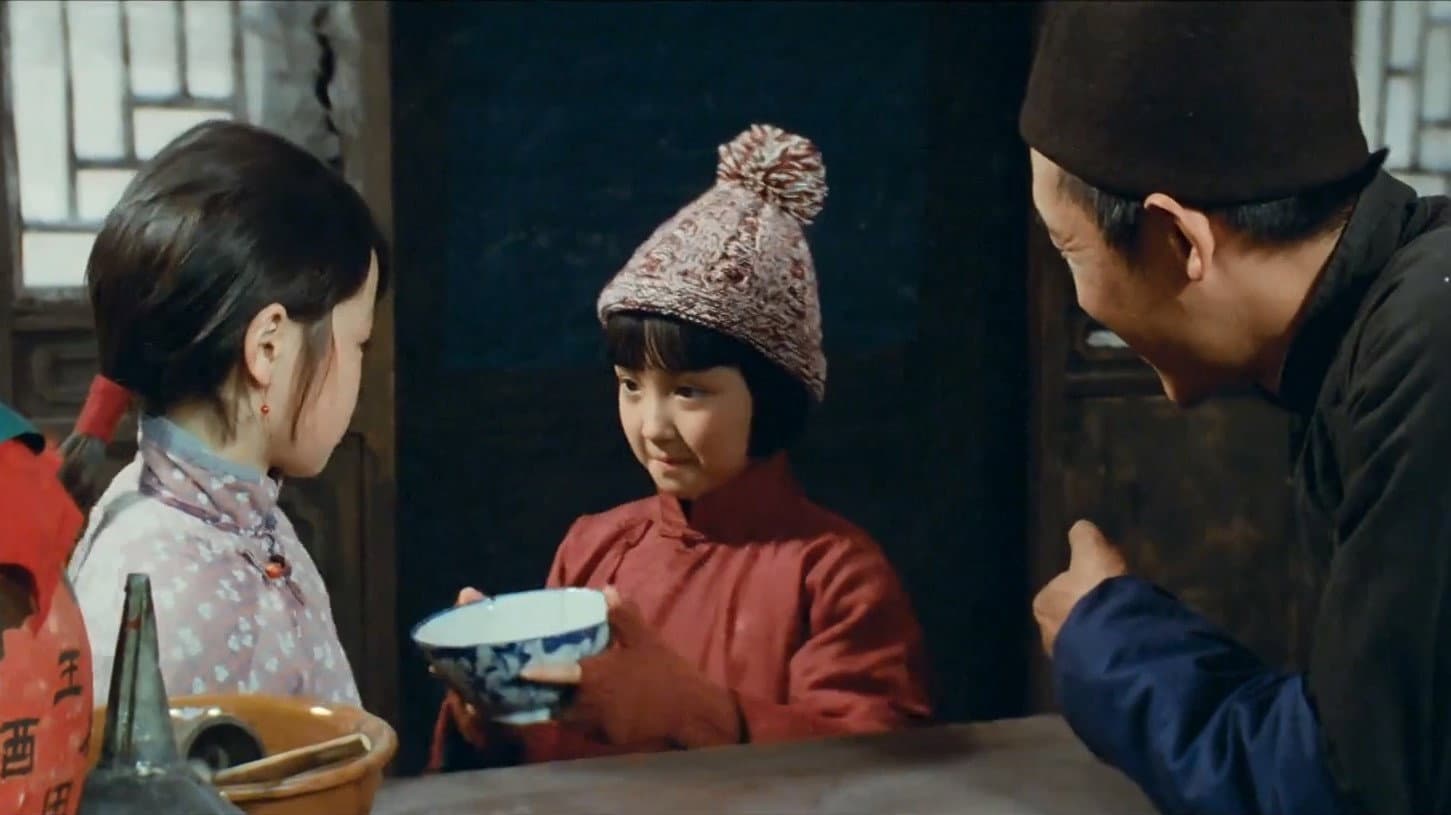 My Memories of Old Beijing - immagine