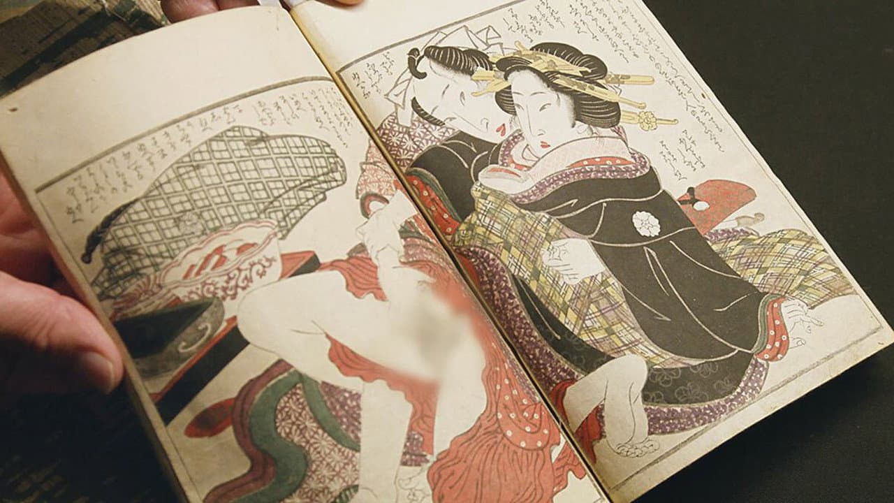 春の画 SHUNGA - immagine
