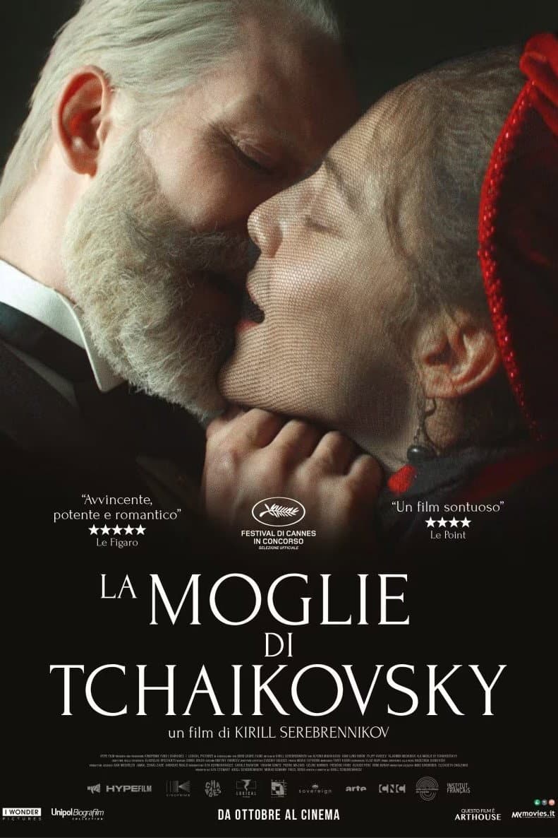Poster di La moglie di Tchaikovsky