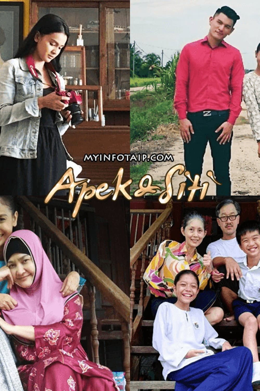 Poster di Apek Dan Siti