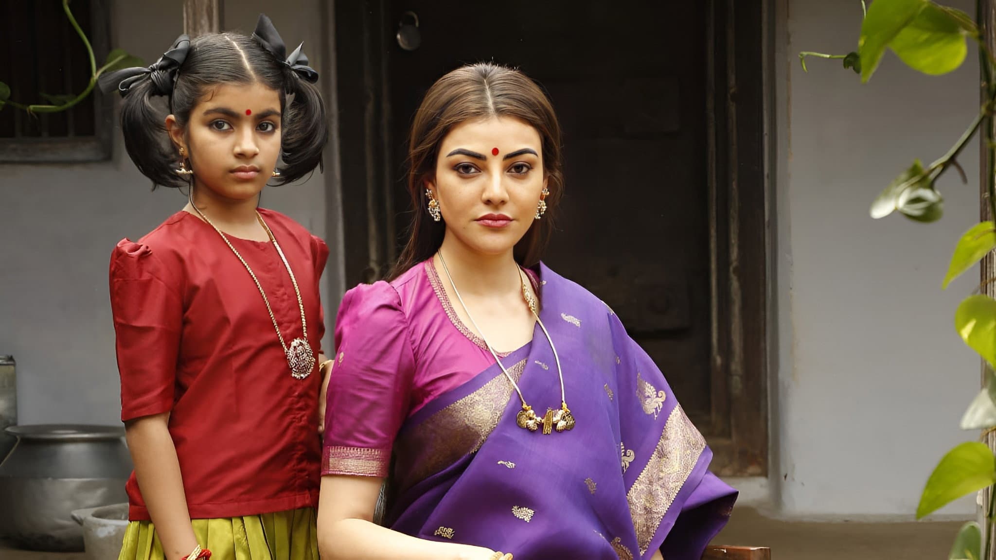 கருங்காப்பியம் - immagine