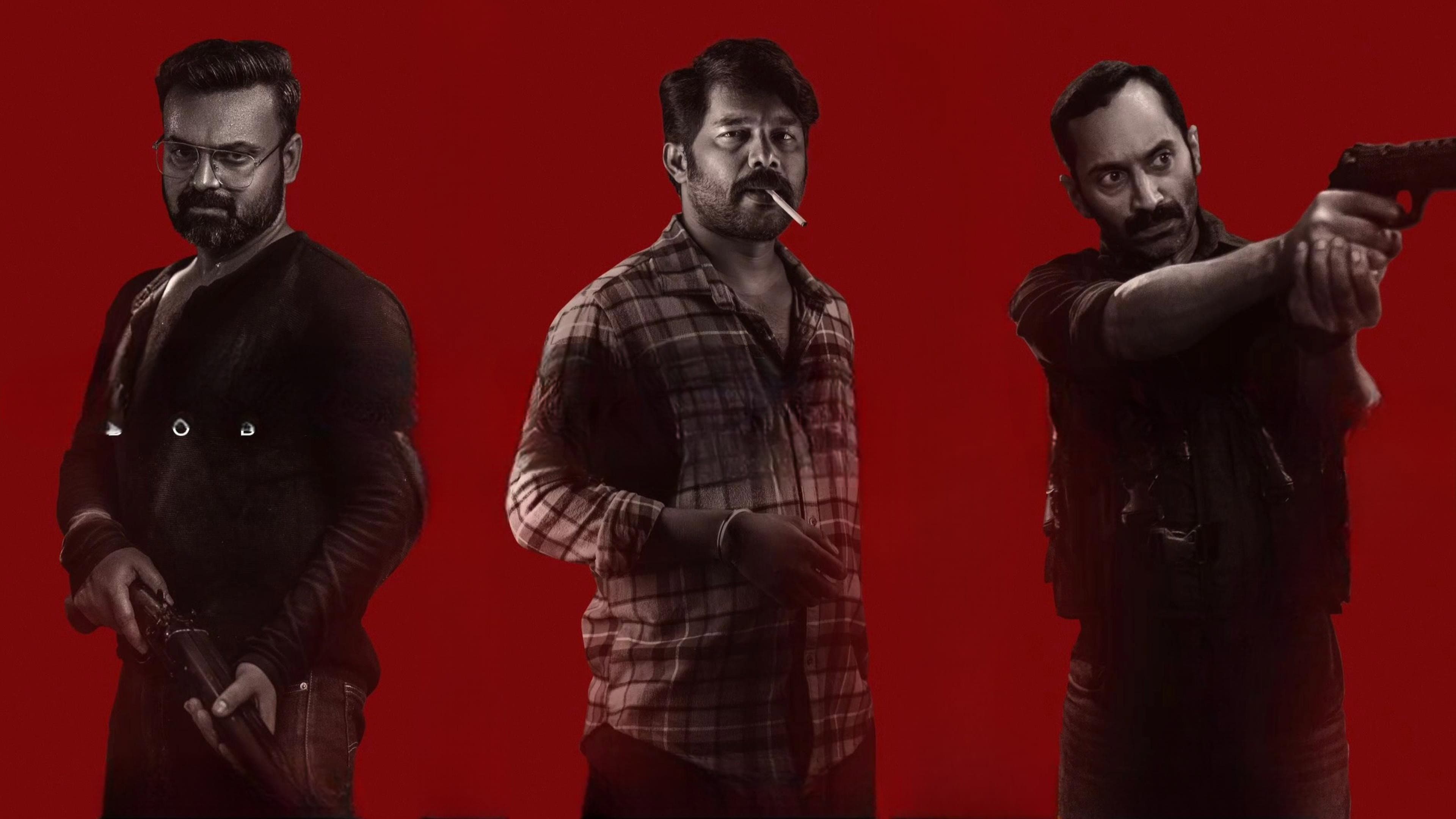 ബോഗയ്ൻവില്ല - immagine