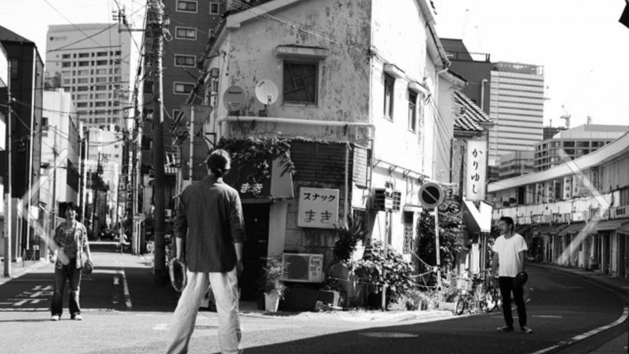 影に抱かれて眠れ - immagine