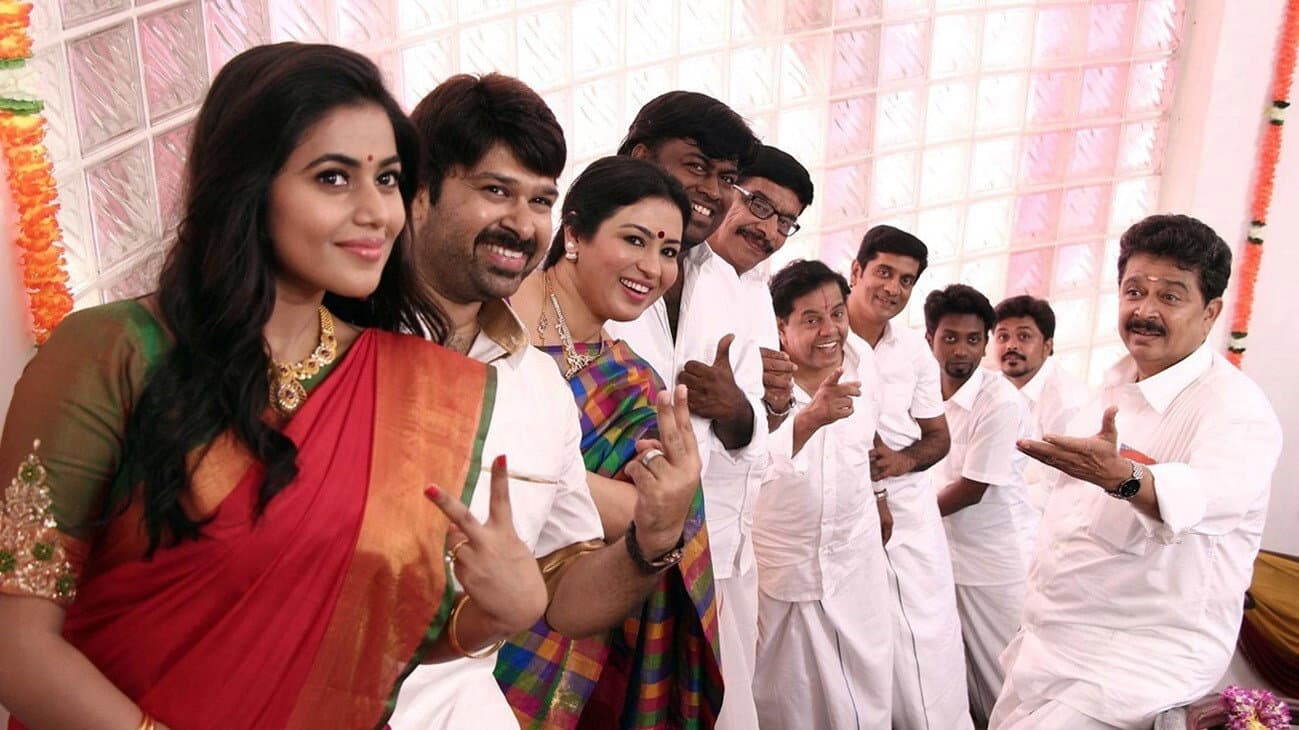 மணல் கயிறு 2 - immagine