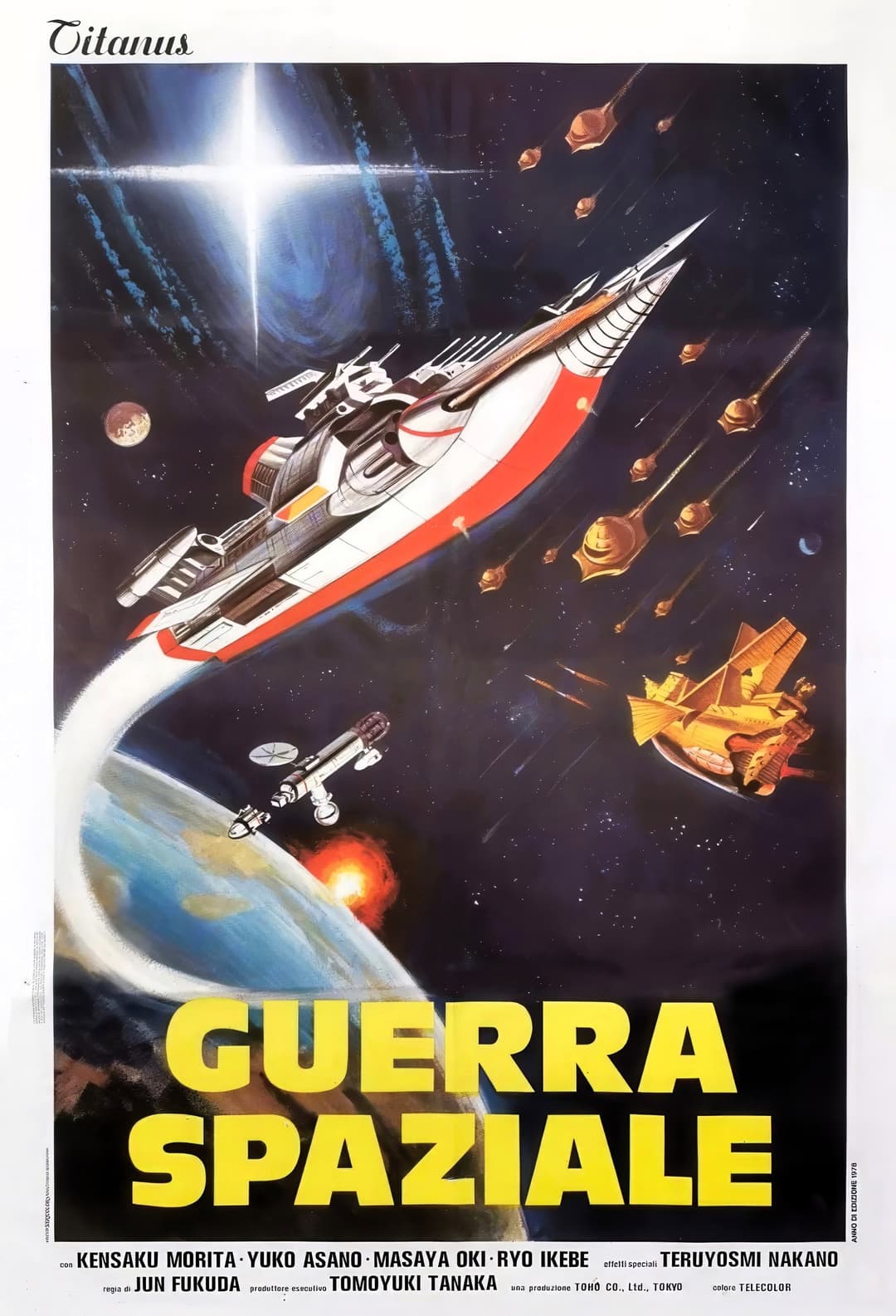 Poster di Guerra spaziale