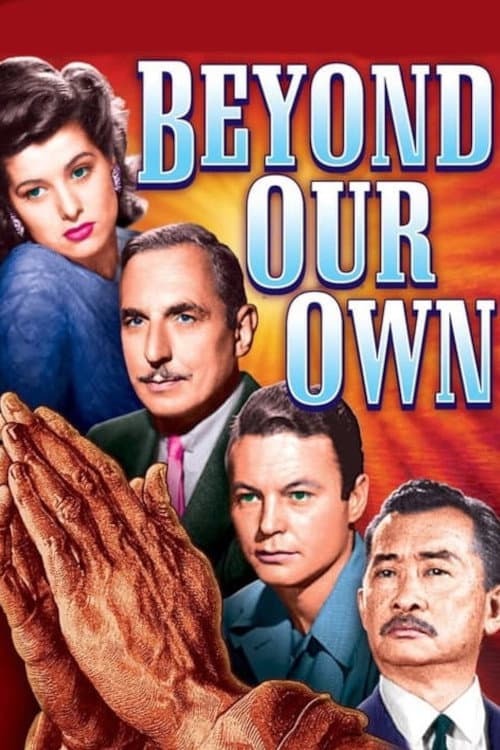 Poster di Beyond Our Own