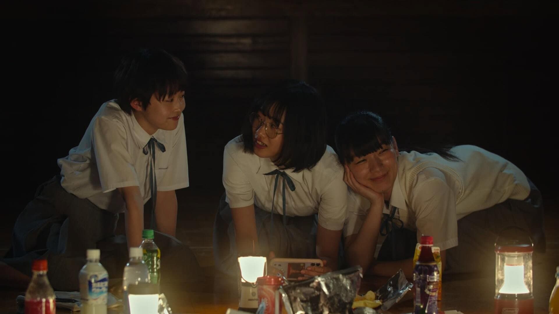 It's a Summer Film! - immagine