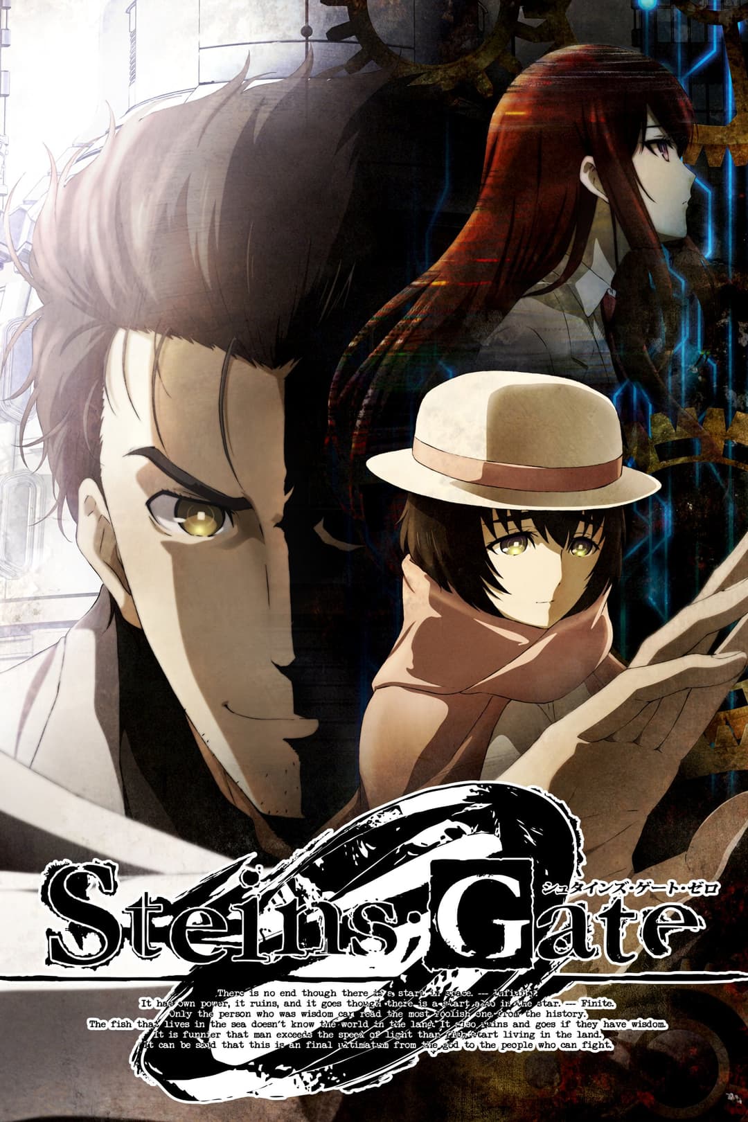 Poster di Steins;Gate 0
