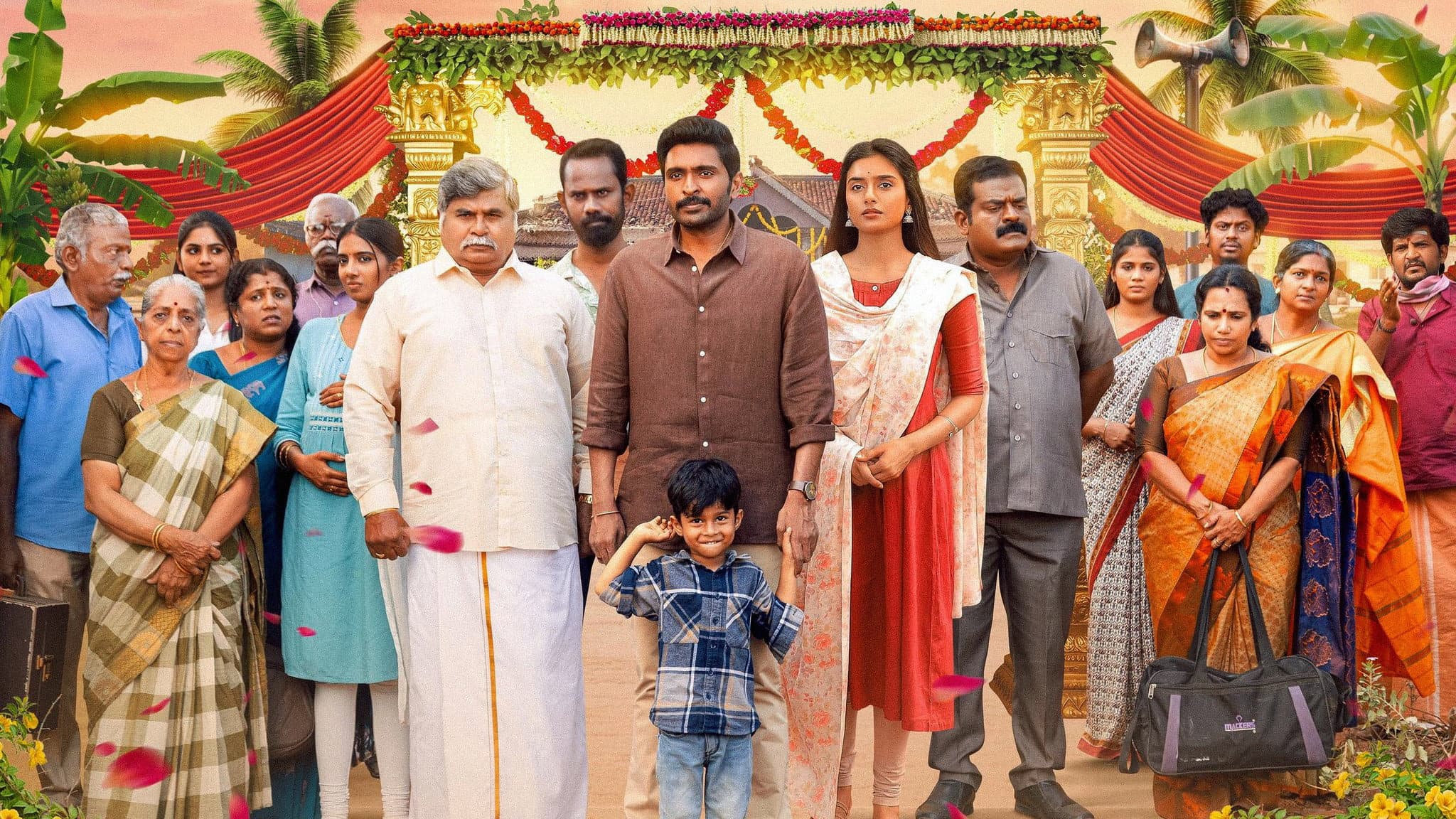 லவ் மேரேஜ் - immagine