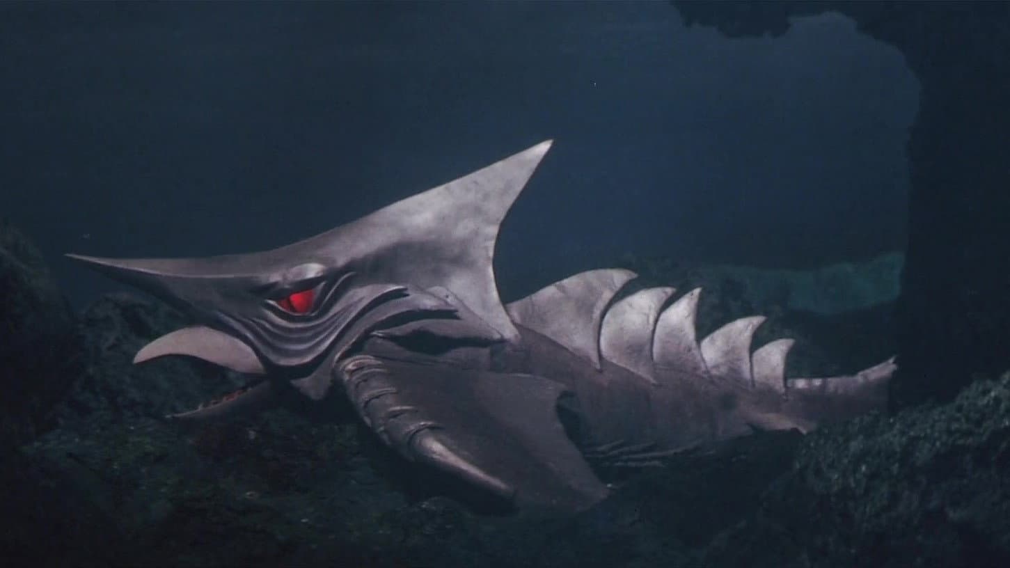 ガメラ対深海怪獣ジグラ - immagine