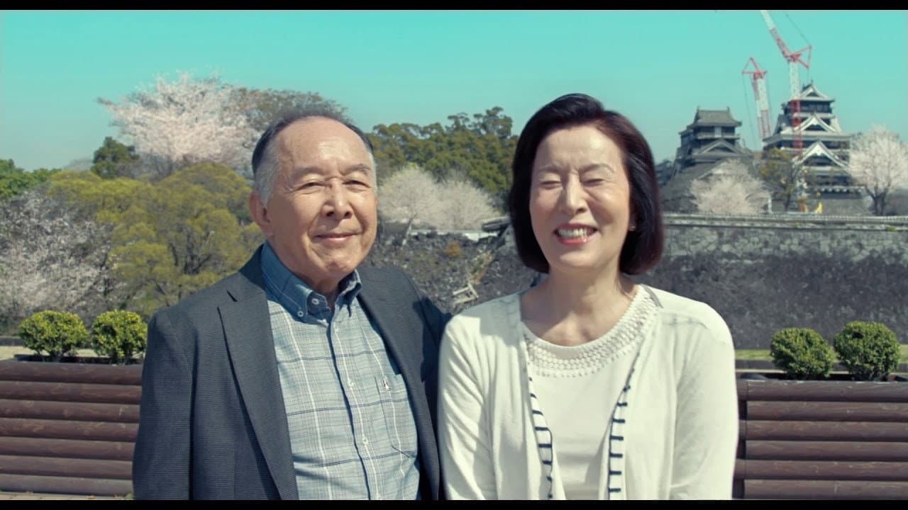 お終活 熟春！人生、百年時代の過ごし方 - immagine