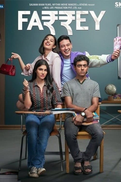 Poster di फ़रे
