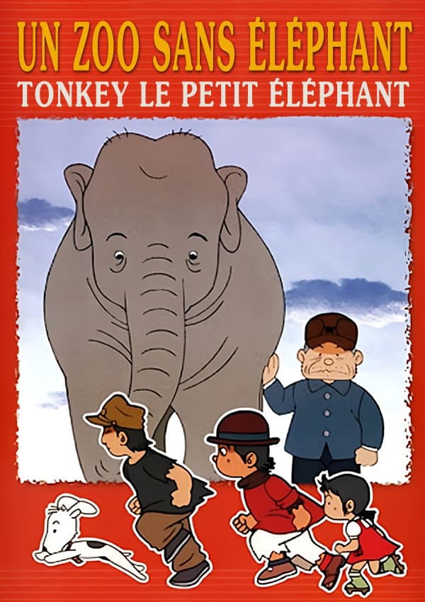 Poster di Zoo Story