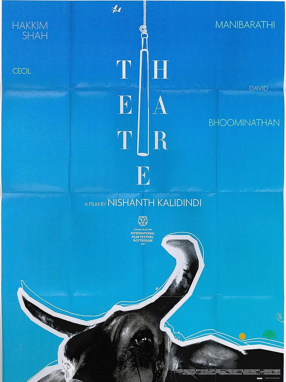 Poster di Theatre