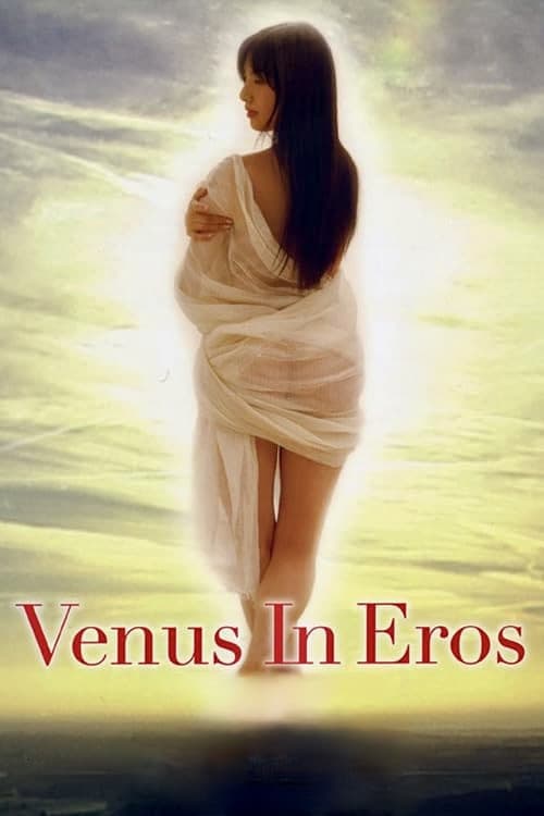 Poster di Venus in Eros