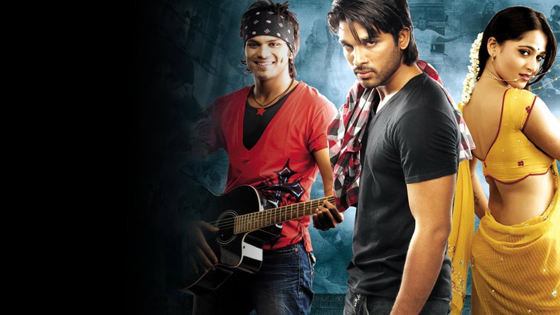 వేదం - immagine