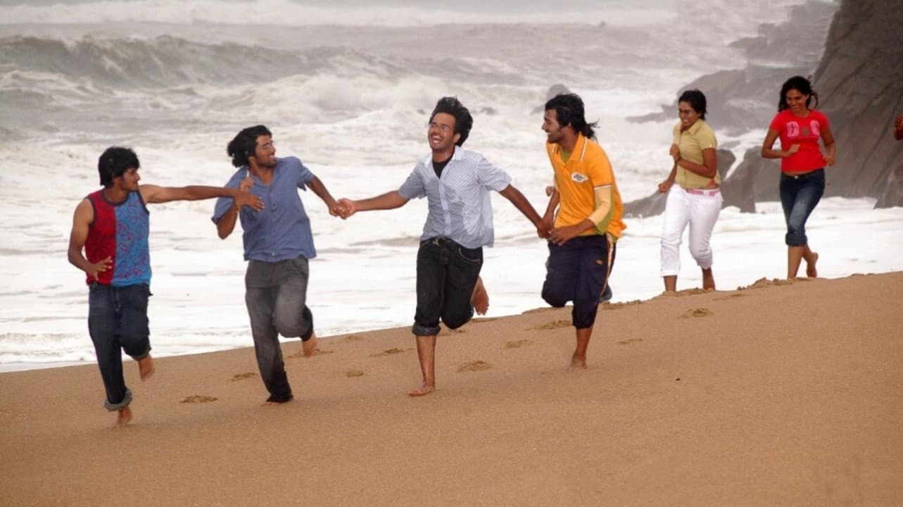 హ్యాపీ డేస్ - immagine