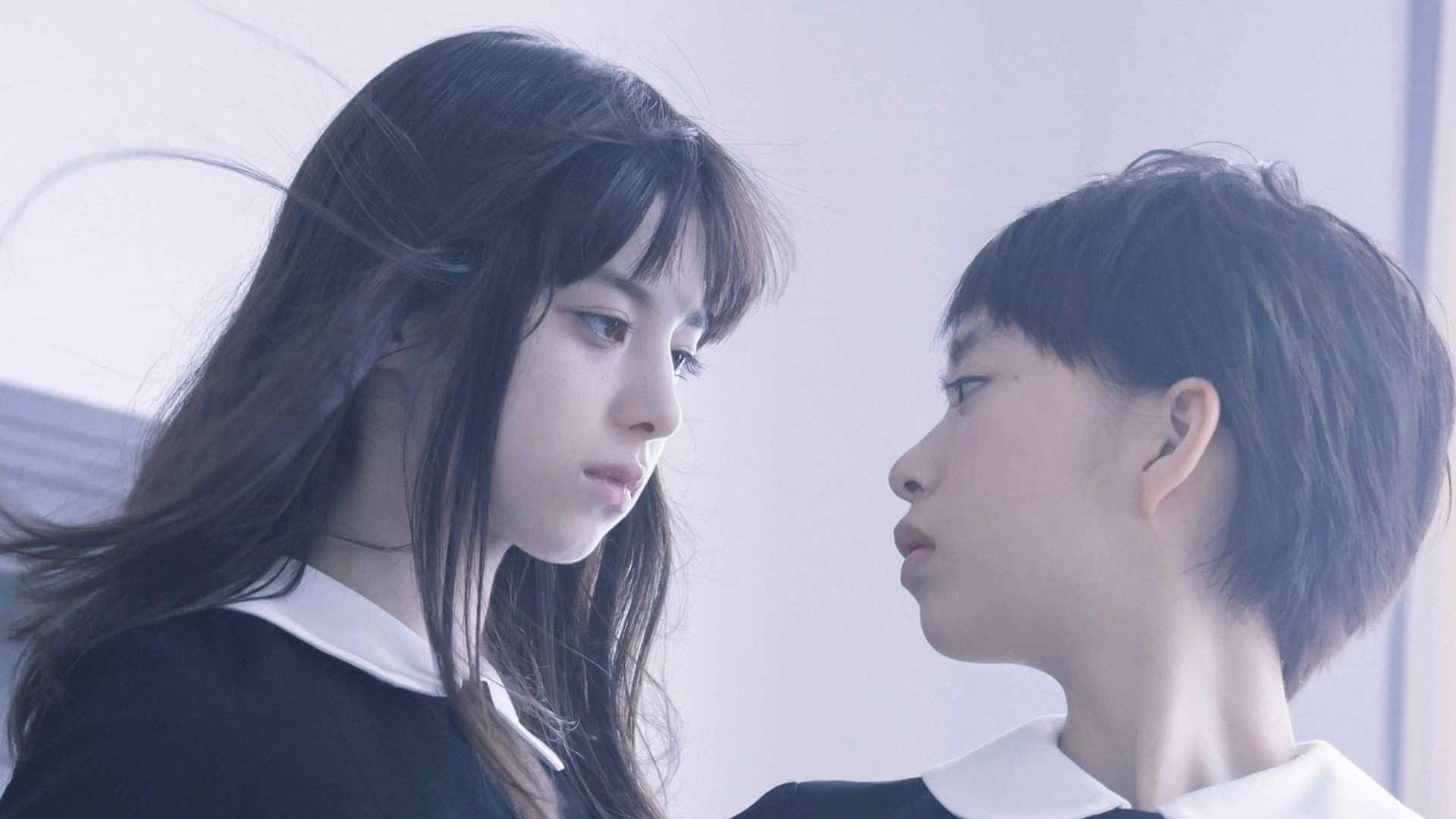 Fatal Frame - immagine