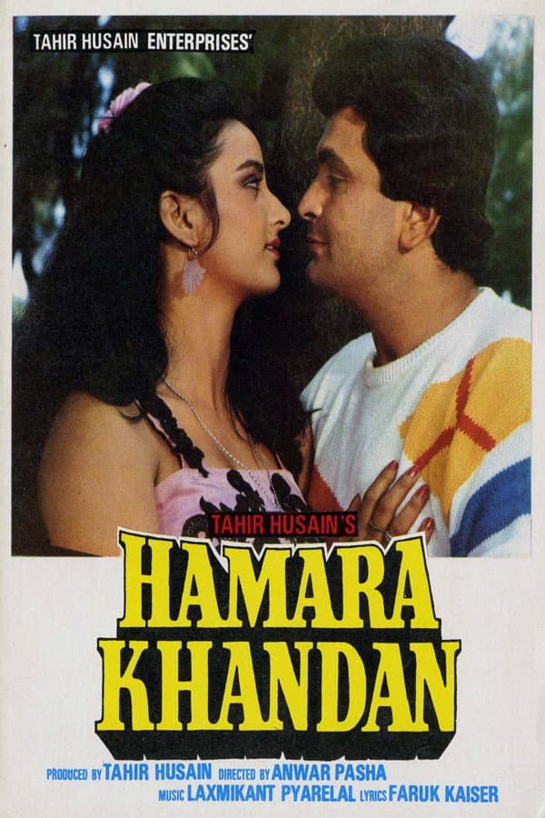 Poster di Hamara Khandaan