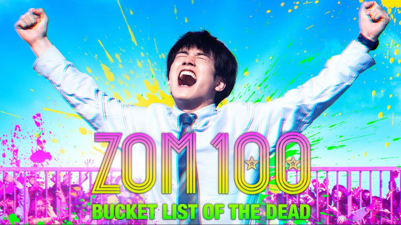 Zombie 100 - Cento cose da fare prima di non-morire - immagine