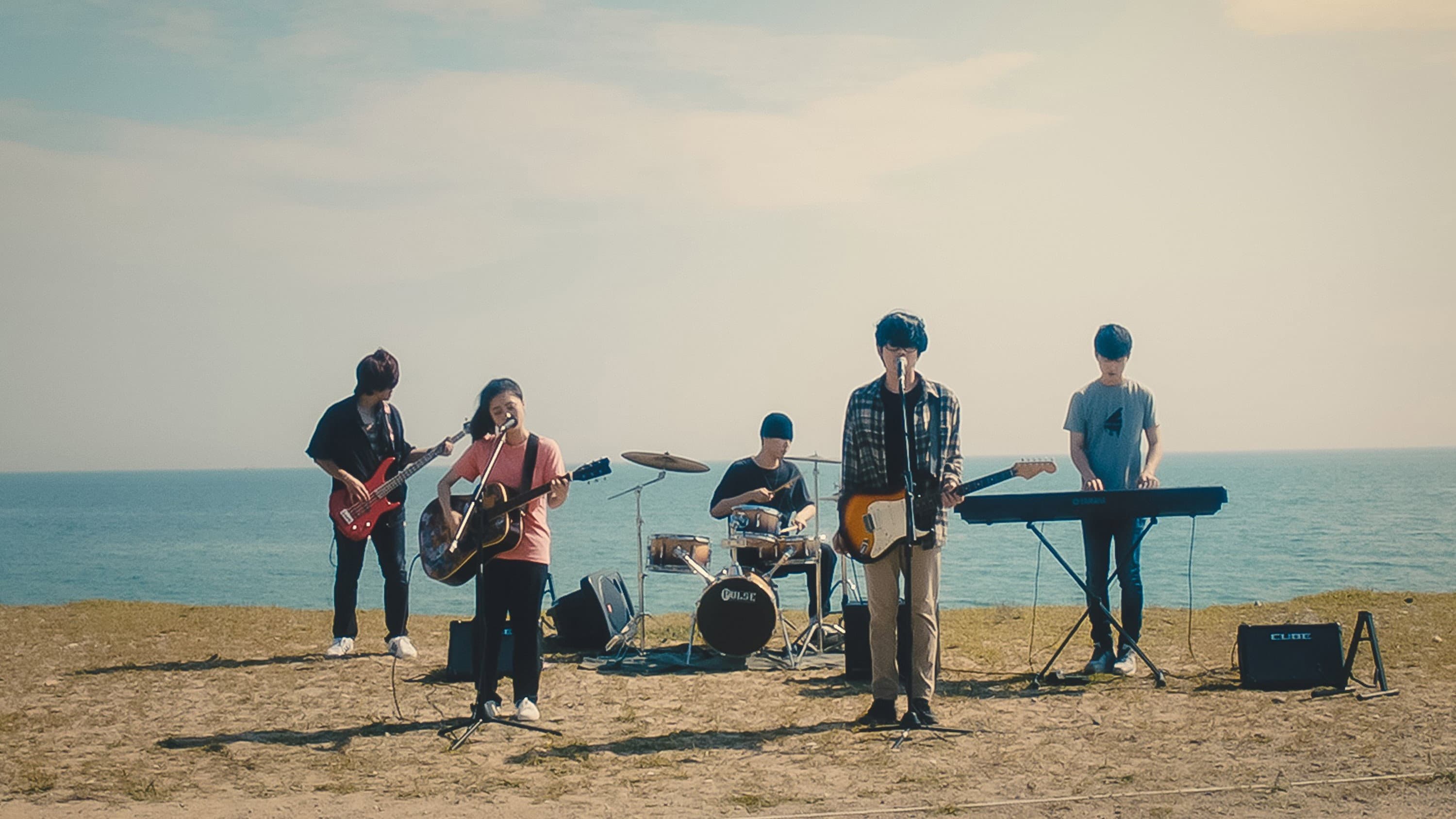 다시 만난 날들 - immagine