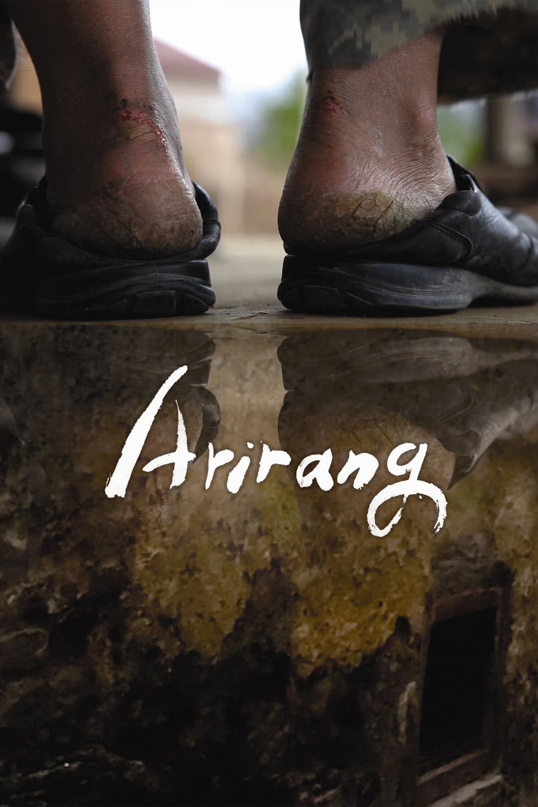 Poster di Arirang