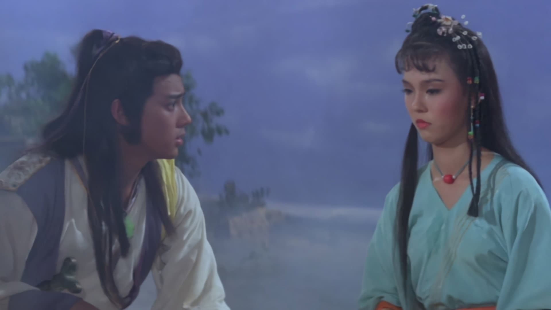武林聖火令 - immagine