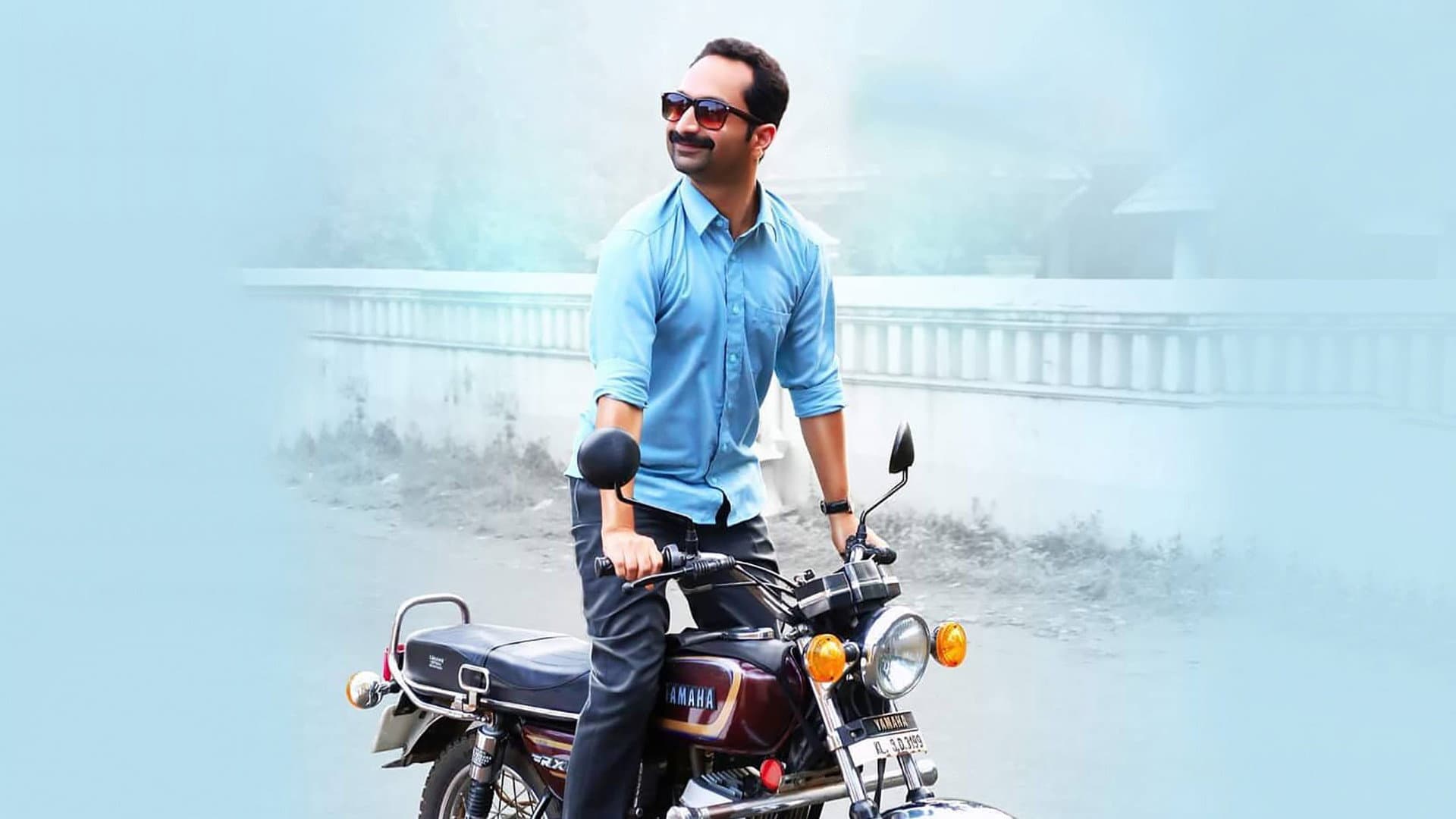 ഞാൻ പ്രകാശൻ - immagine