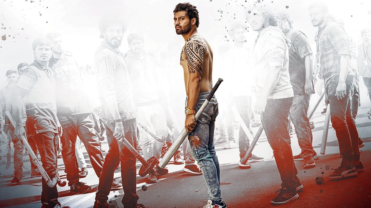 రౌడీ బాయ్స్ - immagine