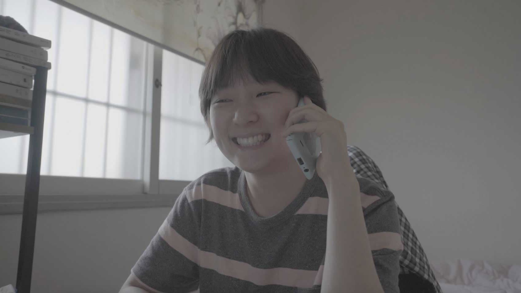 조인성을 좋아하세요 - immagine