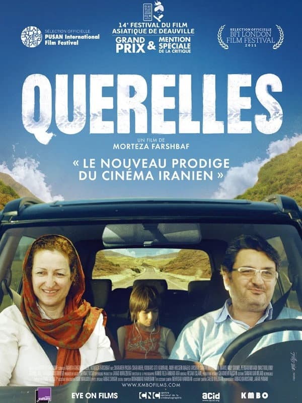 Poster di Soog