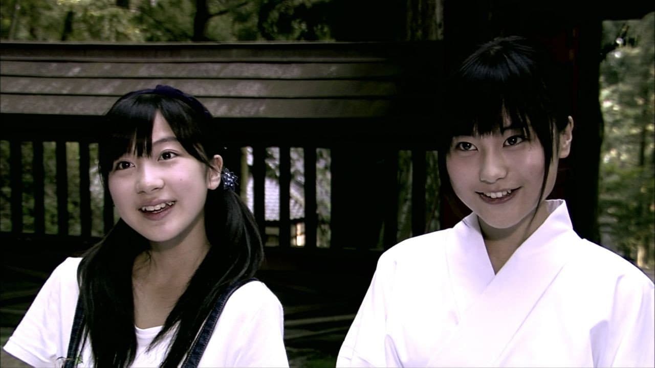 Higurashi no naku koro ni - immagine