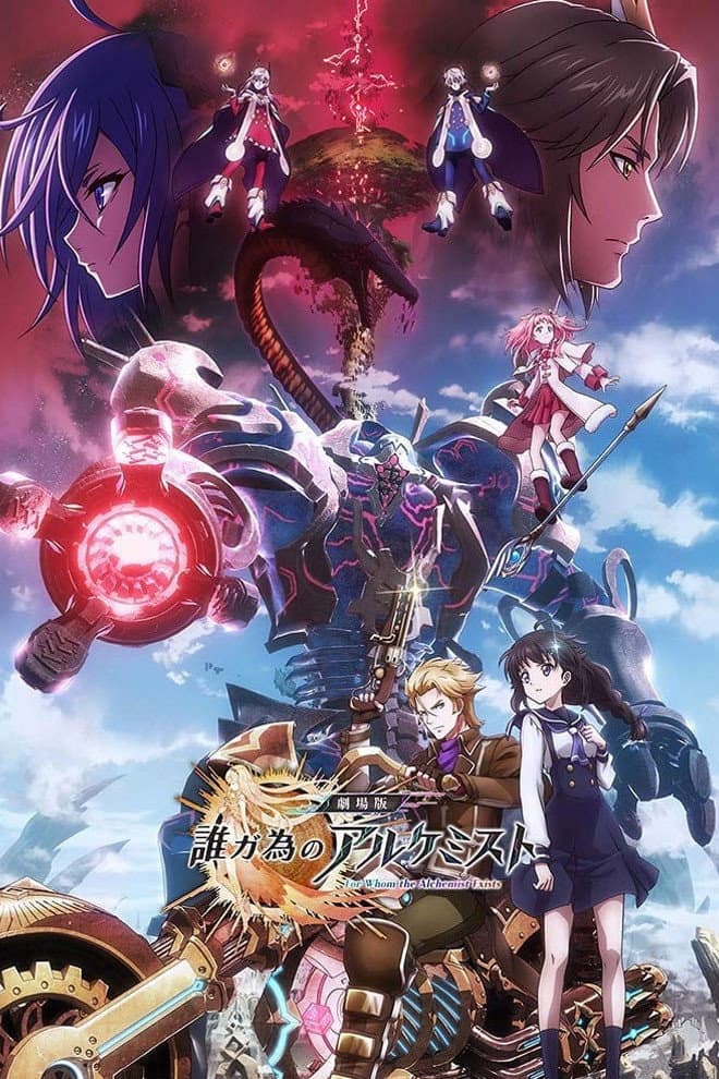 Poster di For Whom the Alchemist Exists