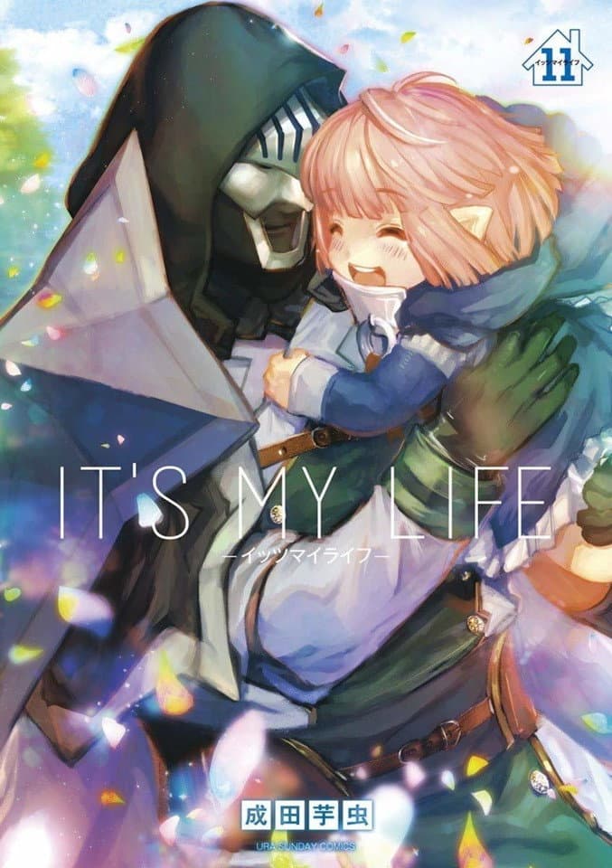 Poster di It's my life
