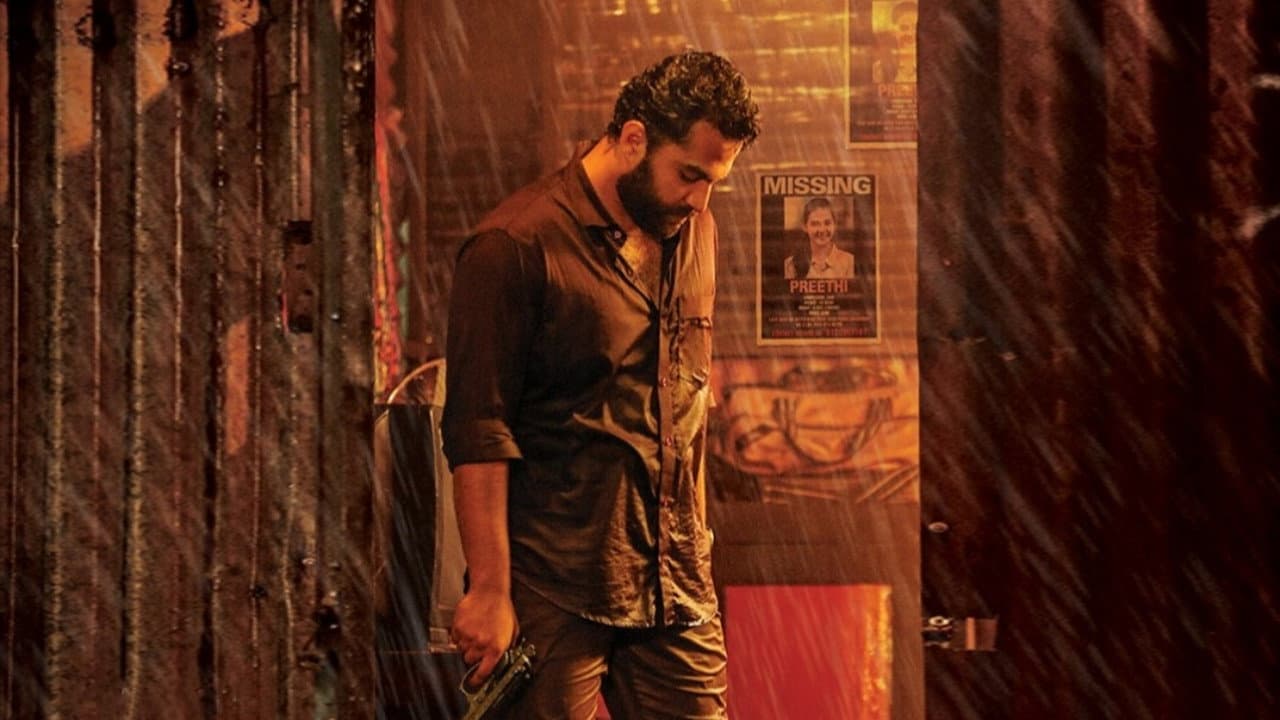 హిట్: ది ఫస్ట్ కేస్ - immagine