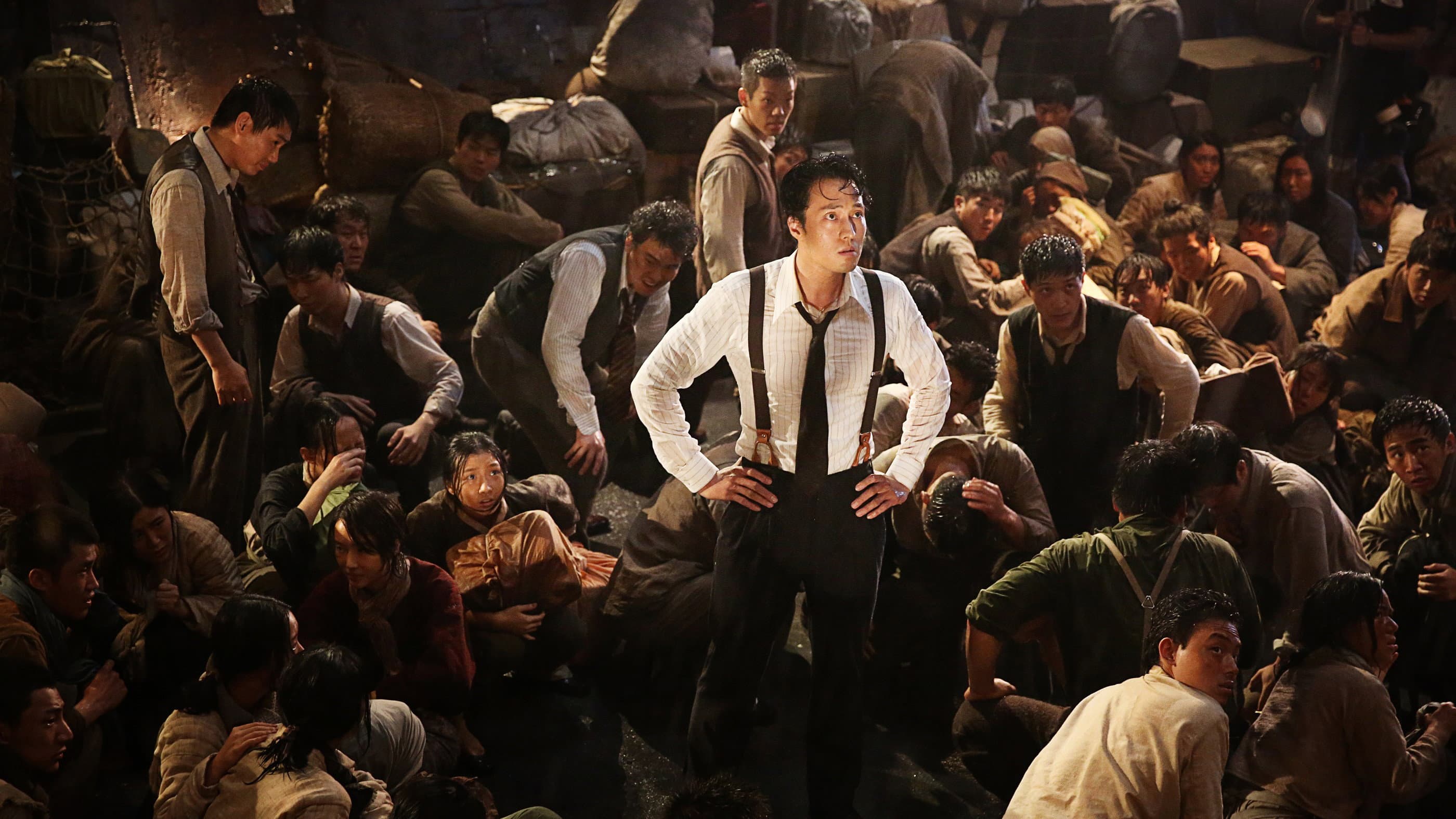The Battleship Island - immagine
