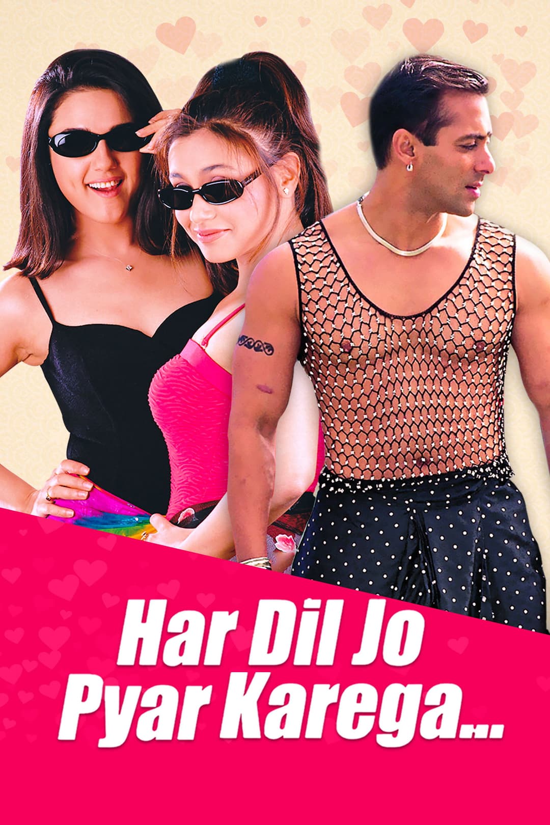 Poster di हर दिल जो प्यार करेगा