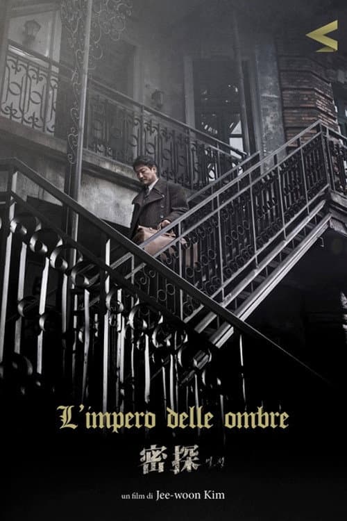 Poster di L'impero delle ombre