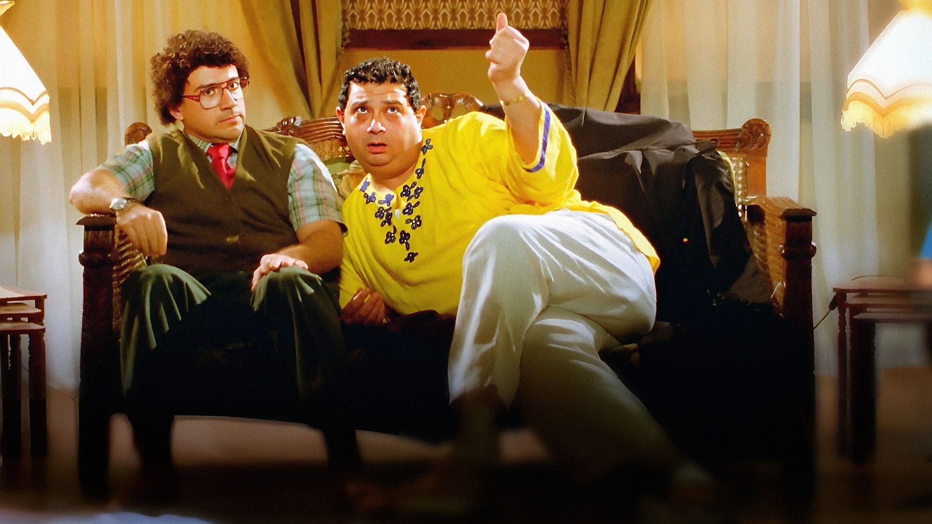 طير أنت - immagine