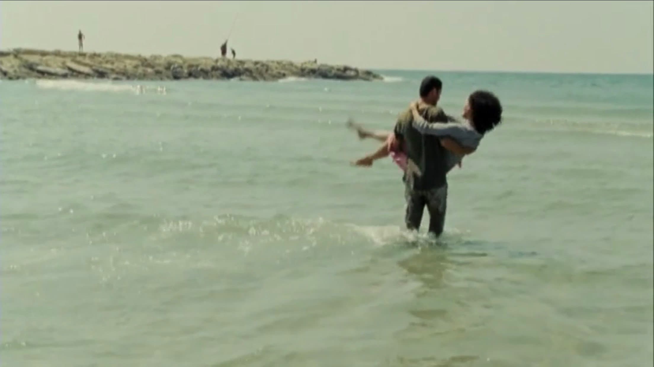 Salt of This Sea - immagine