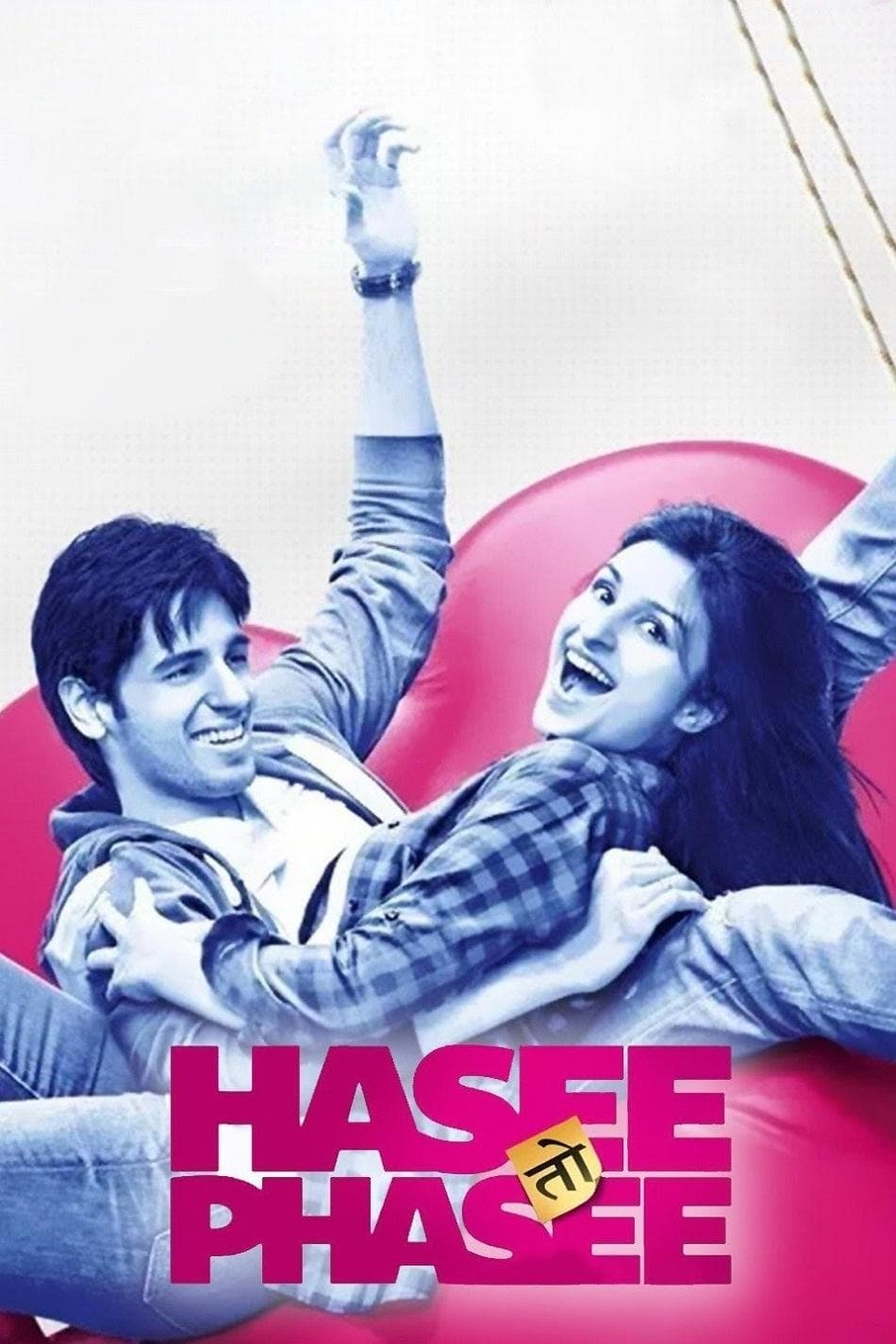 Poster di Hasee Phasee