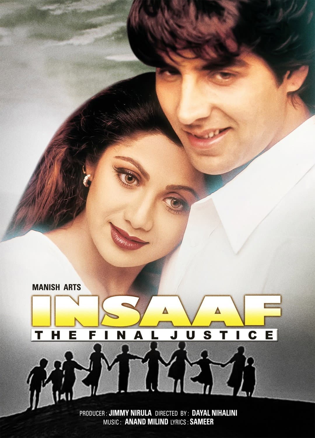 Poster di Insaaf: The Final Justice