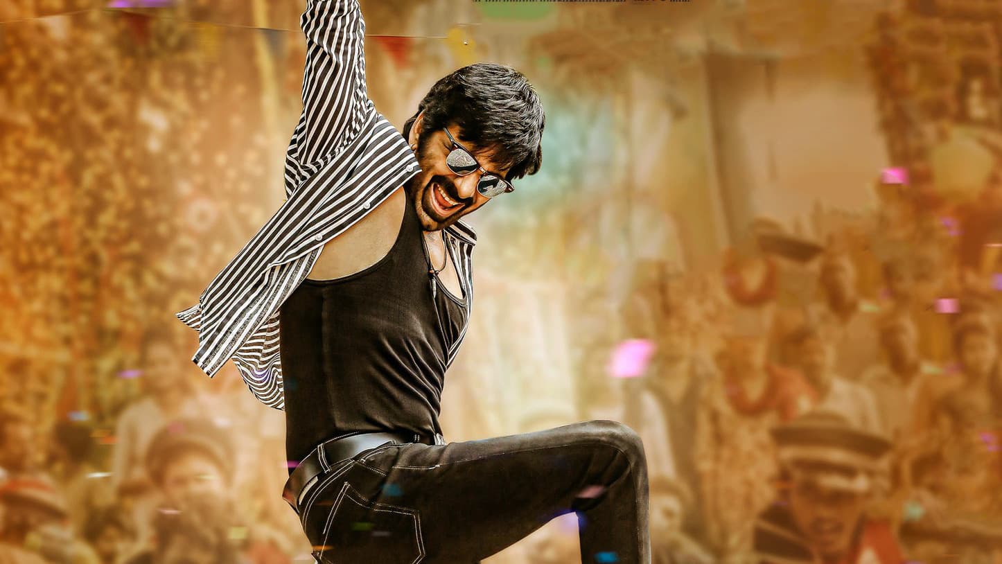 ధమకా - immagine